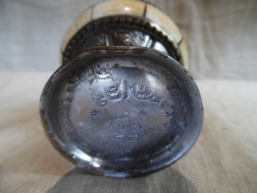 Old Moroccan Rose Water Perfume Sprinkler Bottle