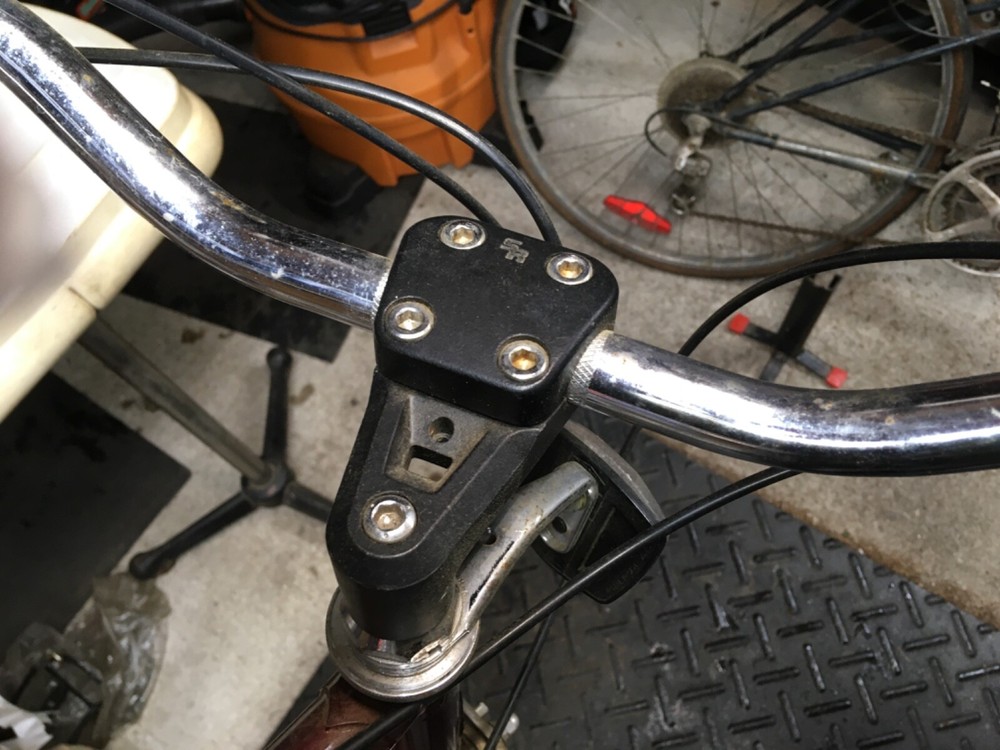 VINTAGE CLASSIC SHOGUN CB-1 BICYCLE FRAME