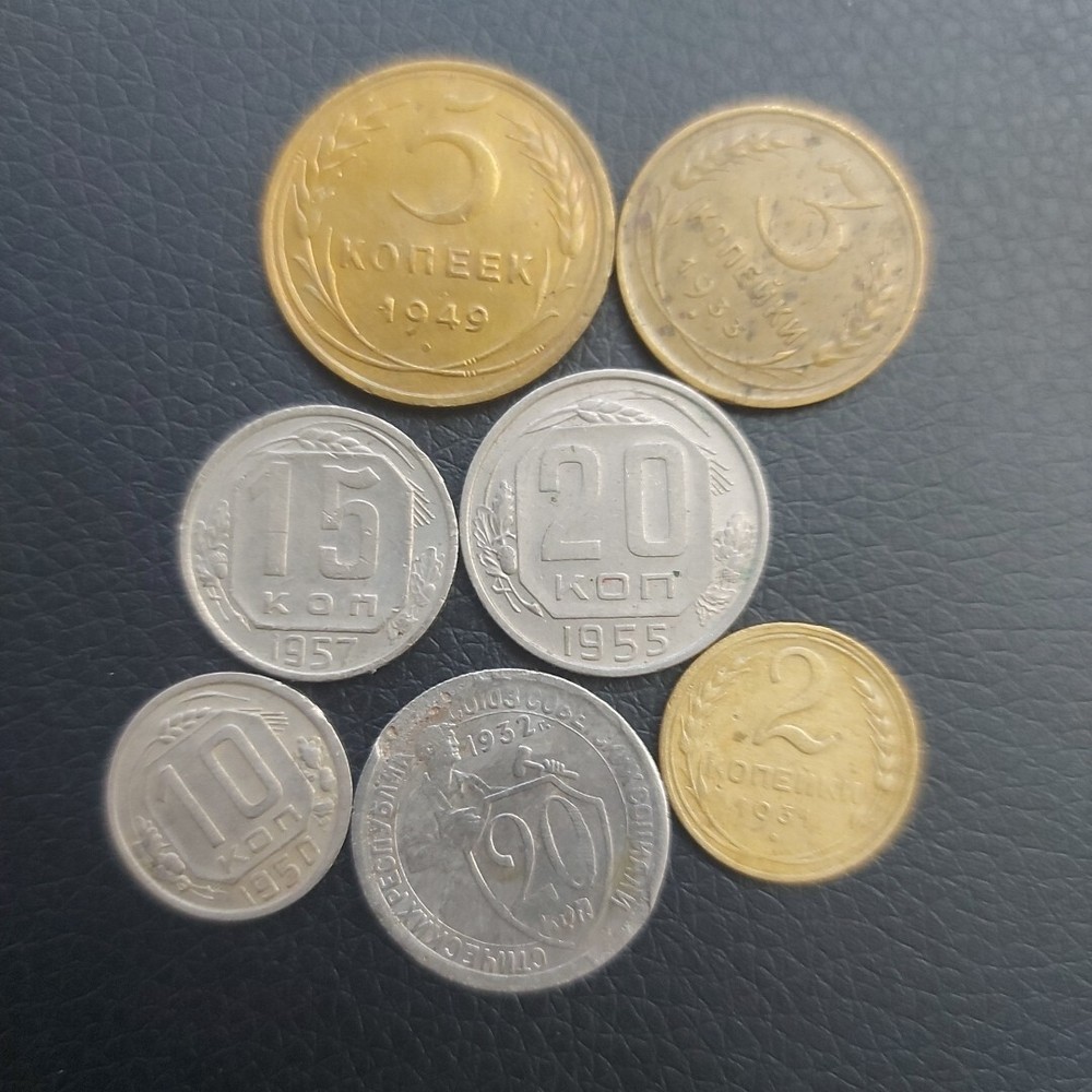 USSR COINS