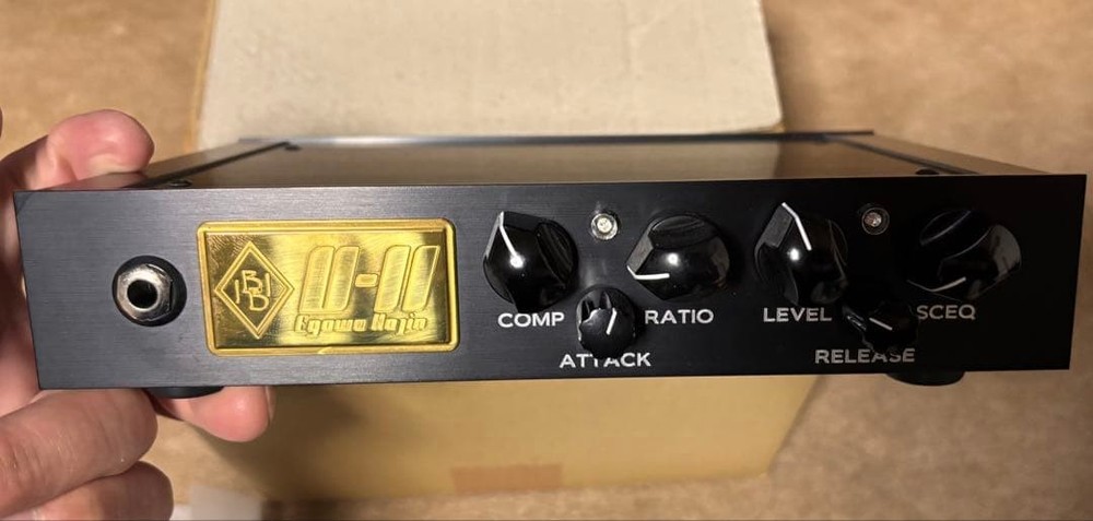 Ultimate Comp II bass compressor half rack size