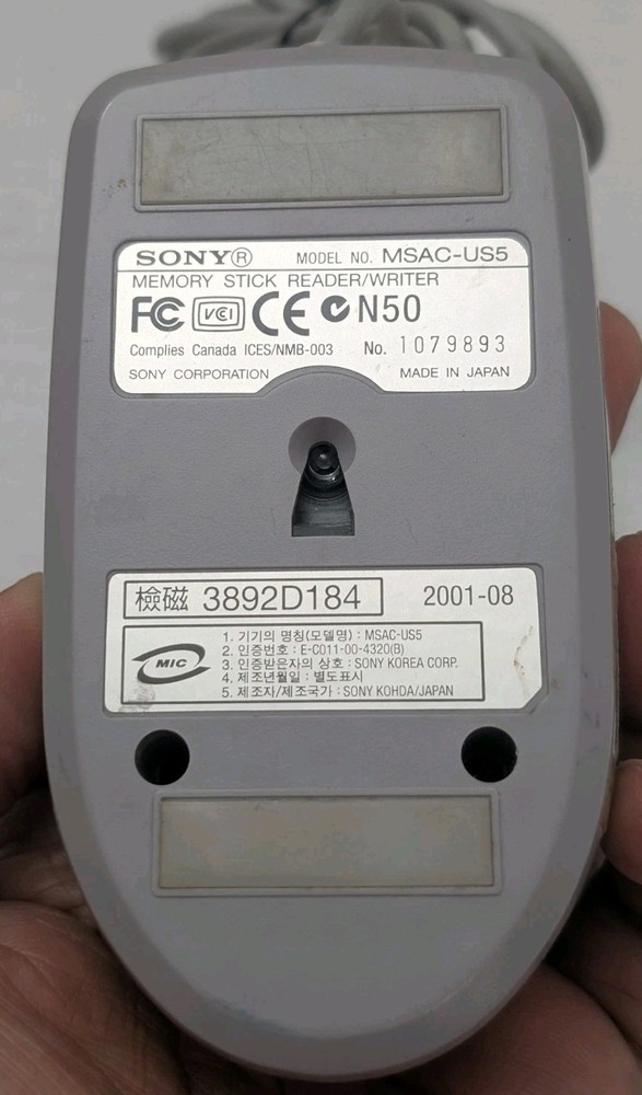 Vintage Sony Mouse Memory Stick Reader/Writer MSAC-US5 - NICE - Works