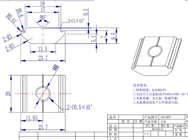 10Pcs Solar Panel Mounting Panel Brackets Clamp For Framed Panels PV Bracket New