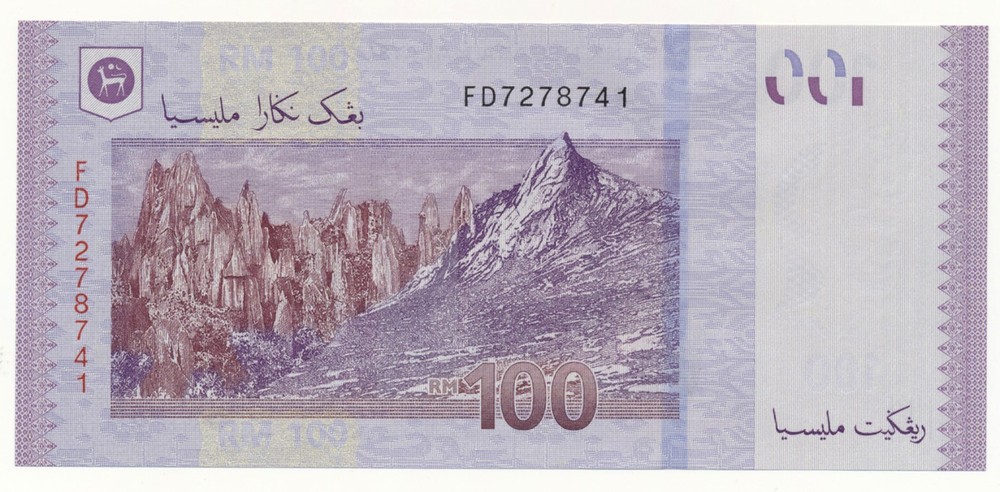 Malaysia 100 Ringgit P. 56d Unc Note ND 2024 - Sig: Rasheed Ghaffour