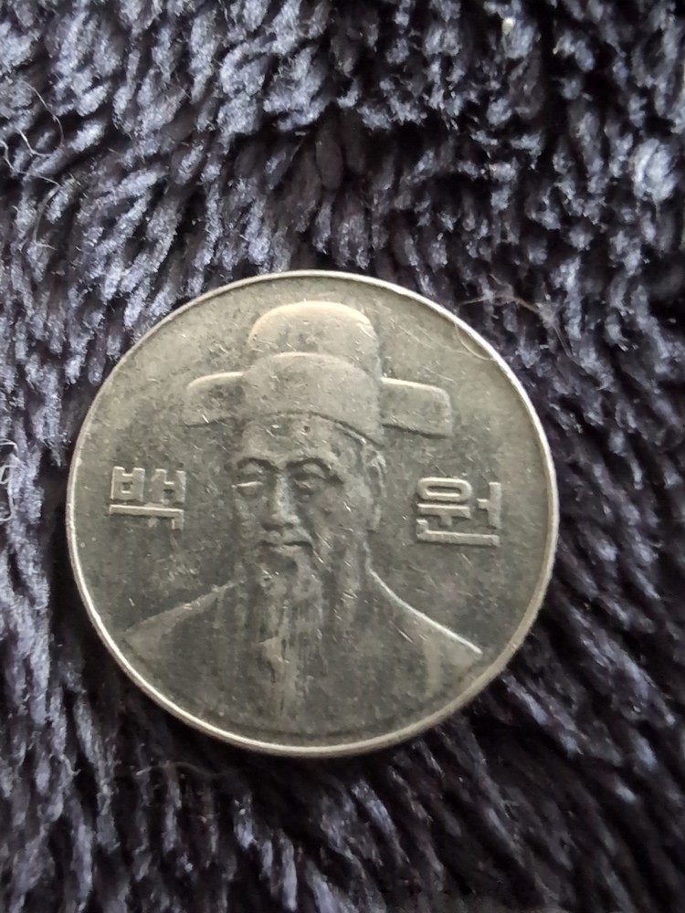 Korean Won 2003 100 Won