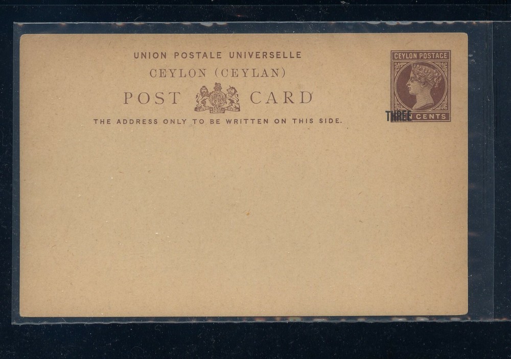 Ceylon  revalued  three cents  postal  card  unused