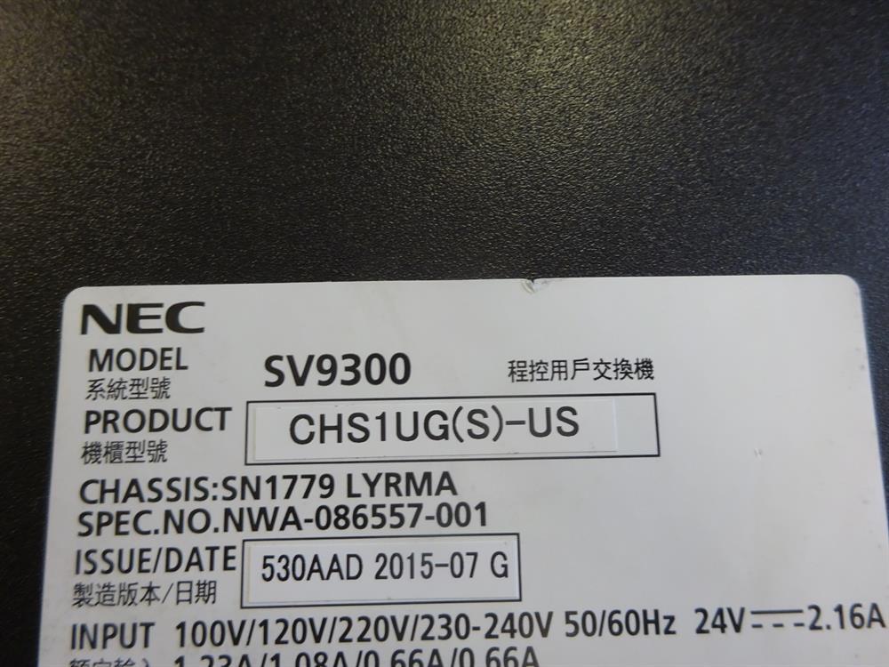 NEC SV9300 CHS1U-AC(US) Empty 1U Rack Mount Chassis