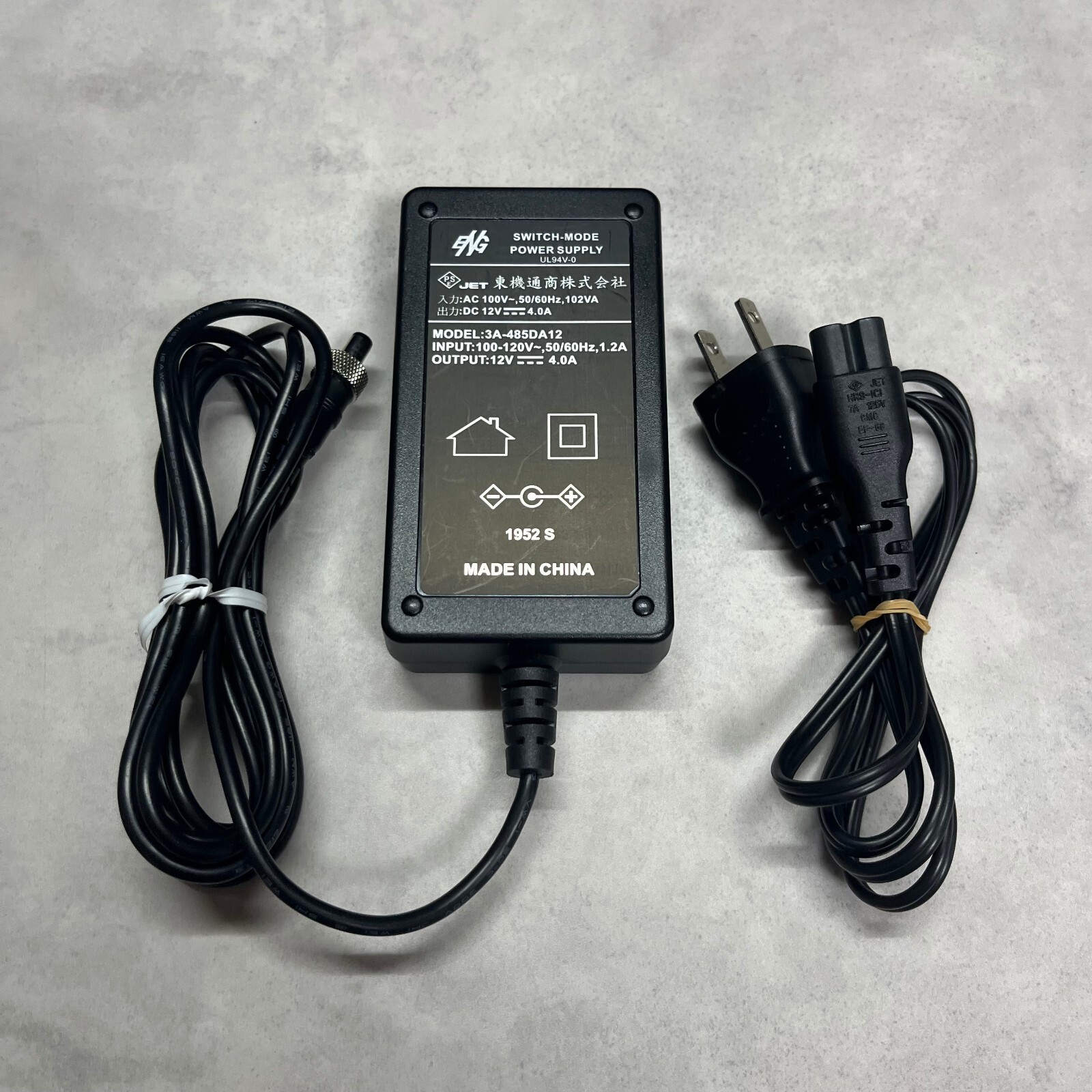 SOPHOS XGS 136 Next generation firewall Sophos Ltd. XG136 w/Cable Tested Good!!