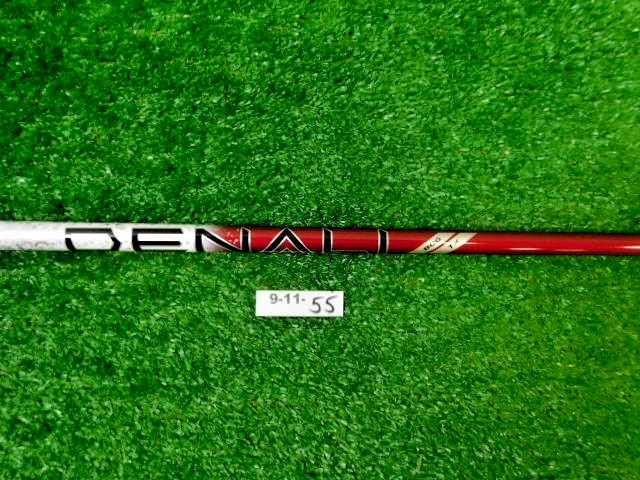 Project X Denali Red 80g TX X-Stiff Flex Wood/Driver Shaft 46" NEW