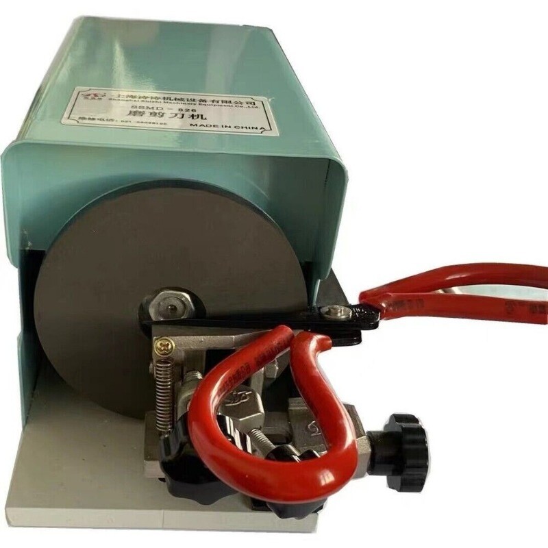 SSMD-826 Scissor Sharpener Tailor Scissor Sharpener Automatic Scissor Sharpener