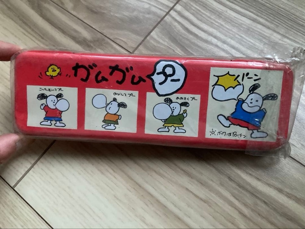 Unused! retro can pencil case
