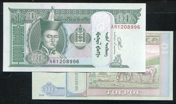 Mongolia  P62k , 10-TUG. , 2020 ,UNC