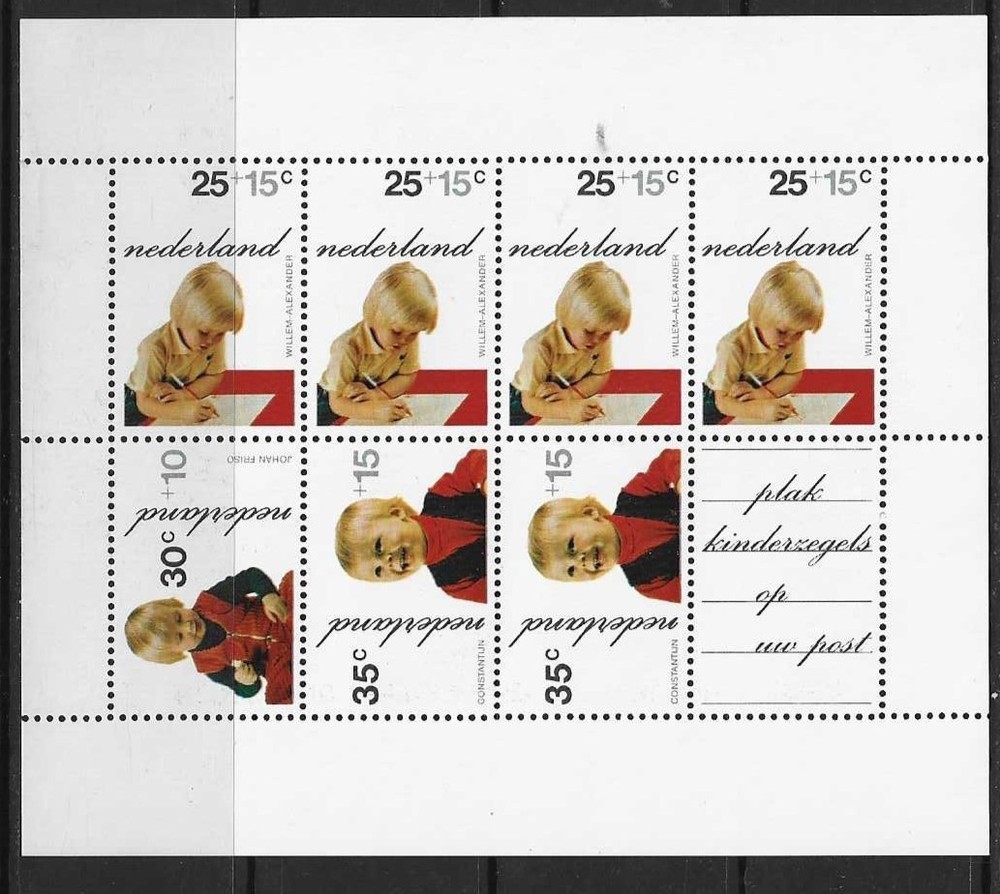 NETHERLANDS - 2 MIN SHEETS (PLEASE SEE DESCRIPTION) - UM - CAT £22.25