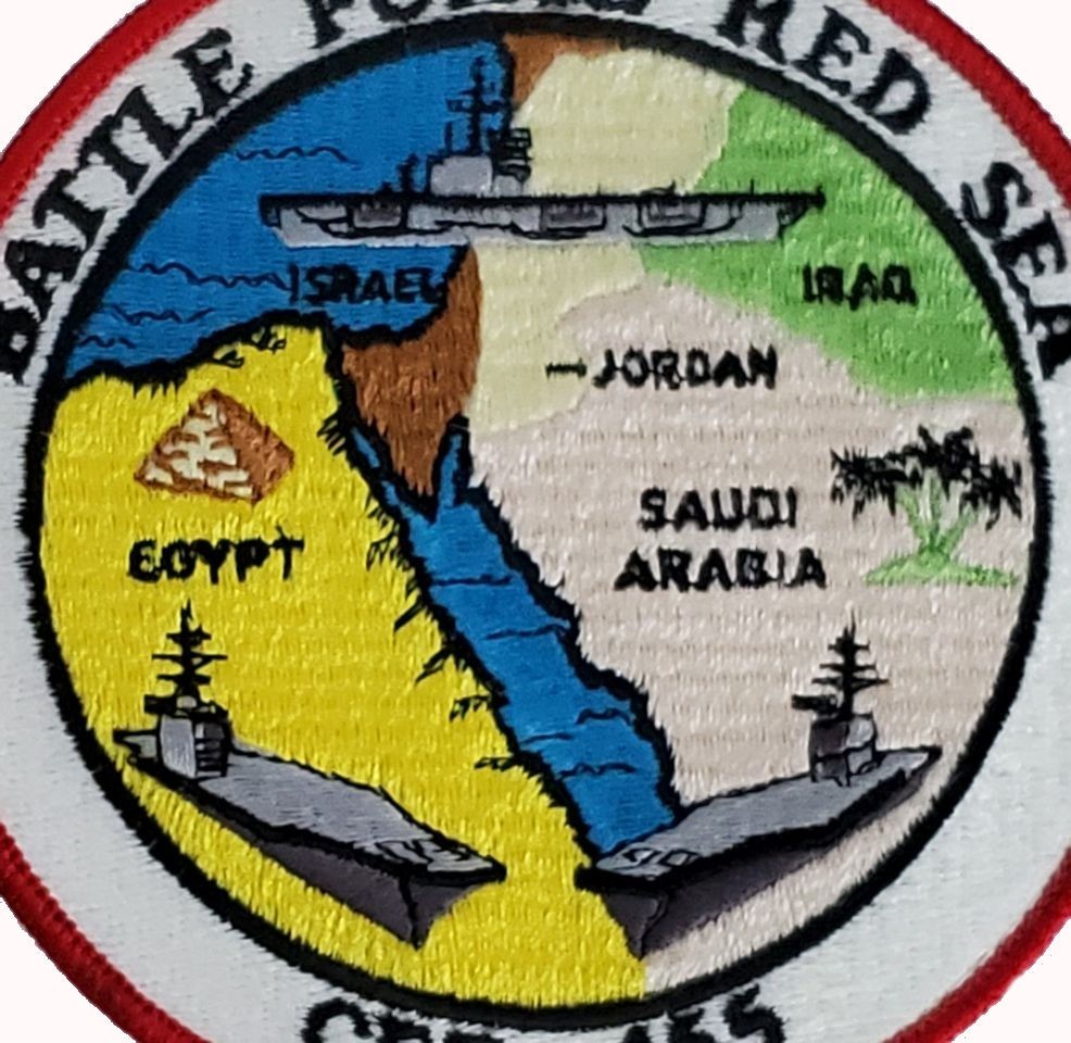 BATTLE FORCE RED SEA CTF-155 PATCH