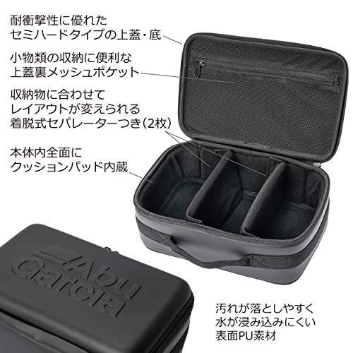 AbuGarcia Reel Case 2 M Size BlackNEW