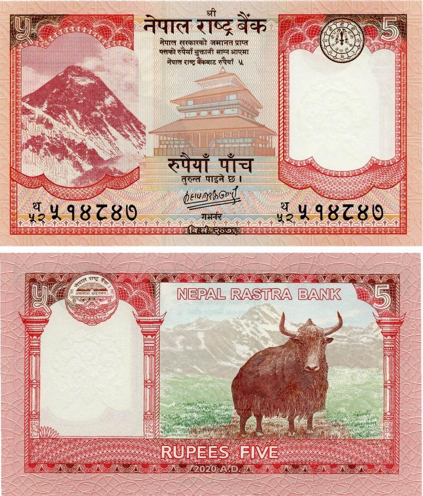 Nepal 5 Rupees 2020 UNC (Pnew)