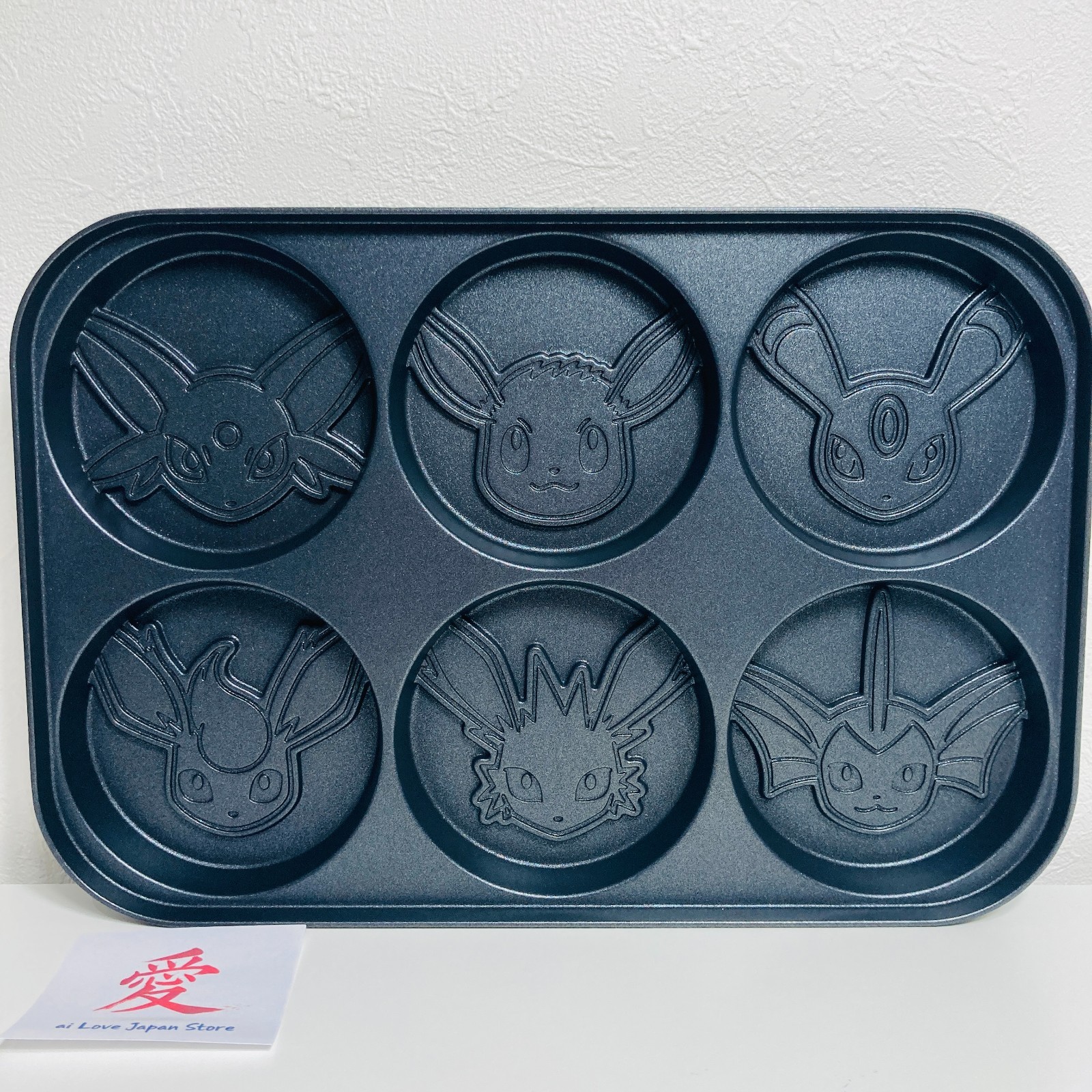 1 Day Ship New Pokemon BRUNO Eevee Friends Compact Hot Plate Japan Exclusive