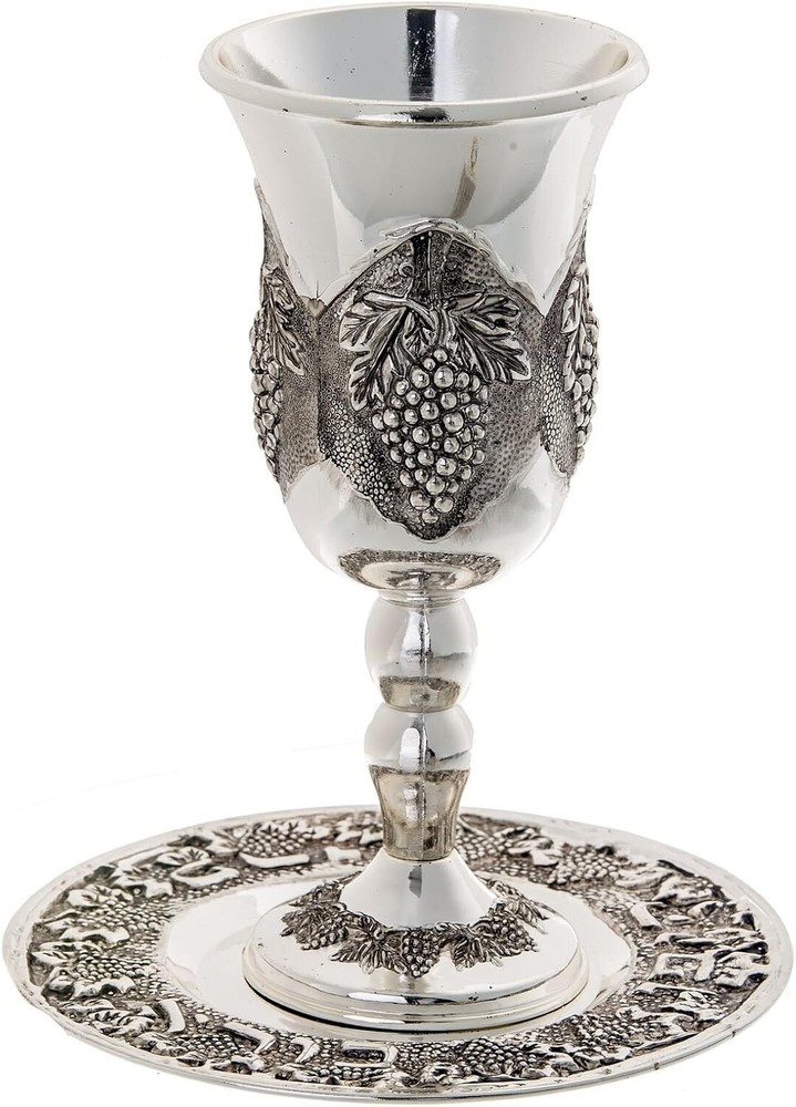 Imported Silver Plated Grape Design Kiddush Cup & Tray Set - Shabbat Essential