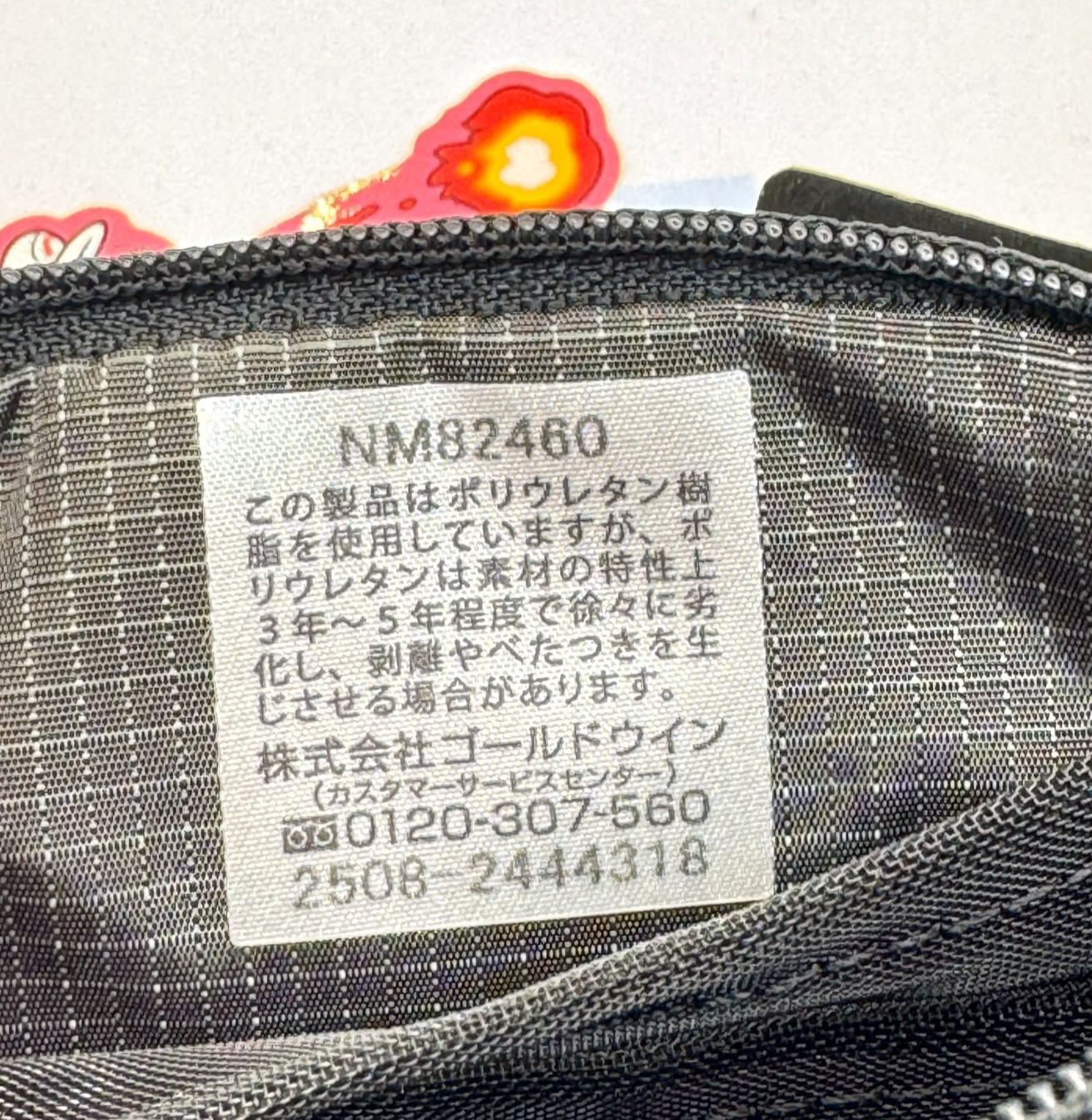 THE NORTH FACE Hazy Wallet NM82460-GG Graphite Gray Mini Zip Coin & Card Nylon