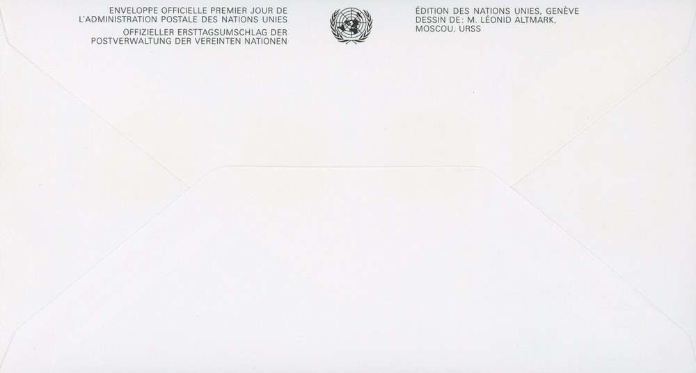 United Nations 599_2 600_2 MI3 FDC Set Human Rights