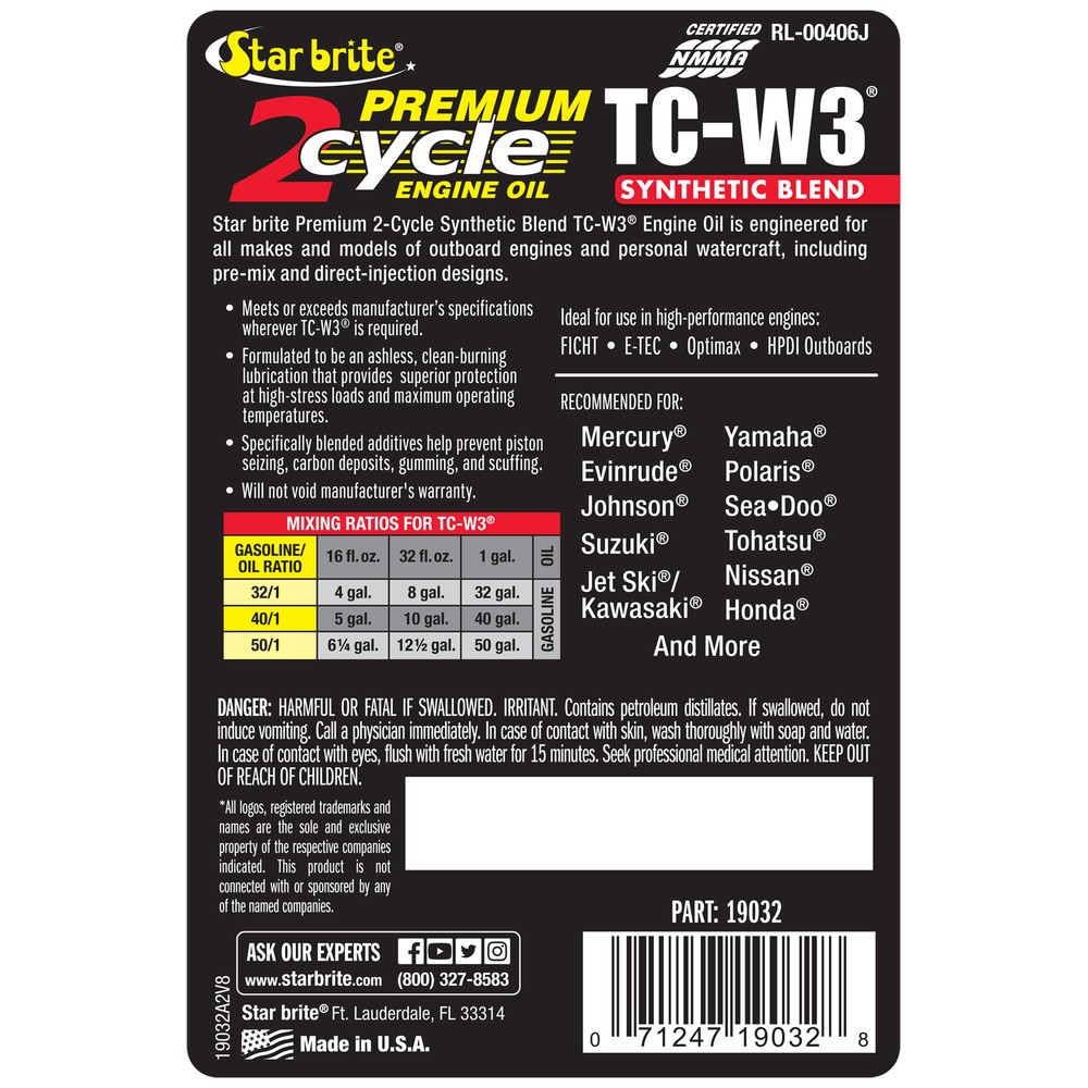 Engine Oil