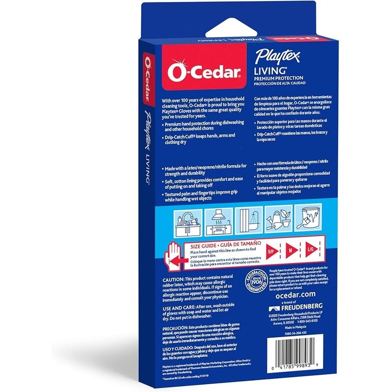 Triple Layer Rubber Gloves Reusable W/ Drip Catch Cuff Textured Grip Medium Pack