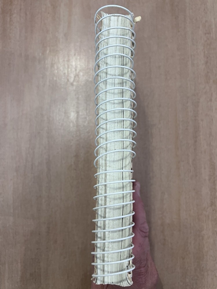 1996 US / BNA Postage Stamp Catalog H E Harris & Co