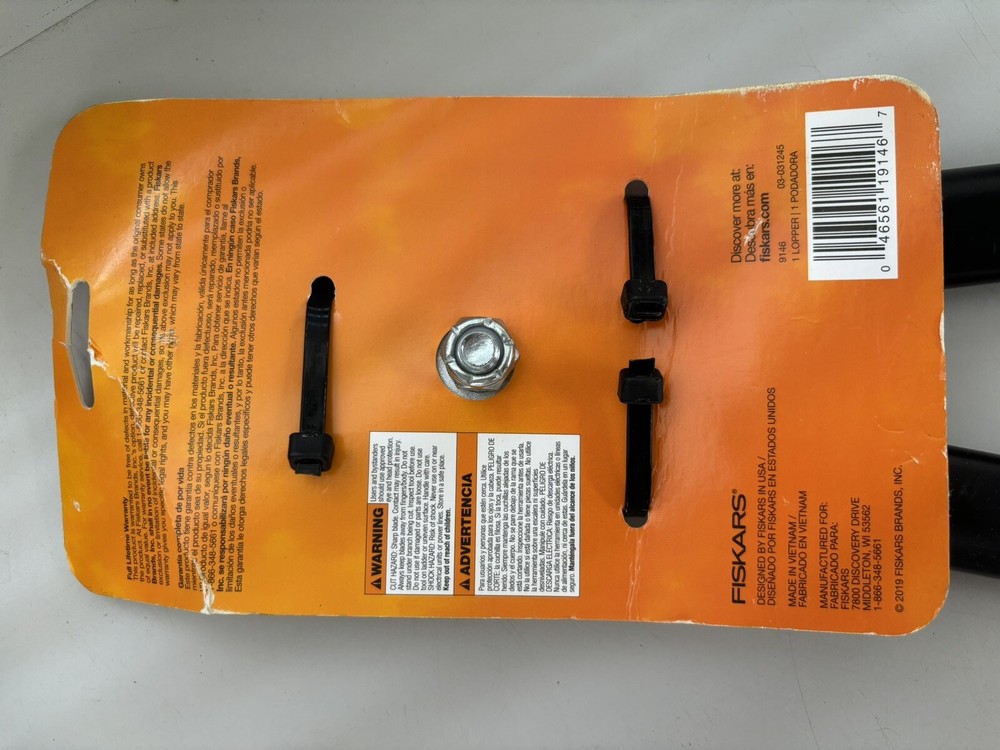 Fiskars Lopper 9146 1-1/2"3.8 cmLopper