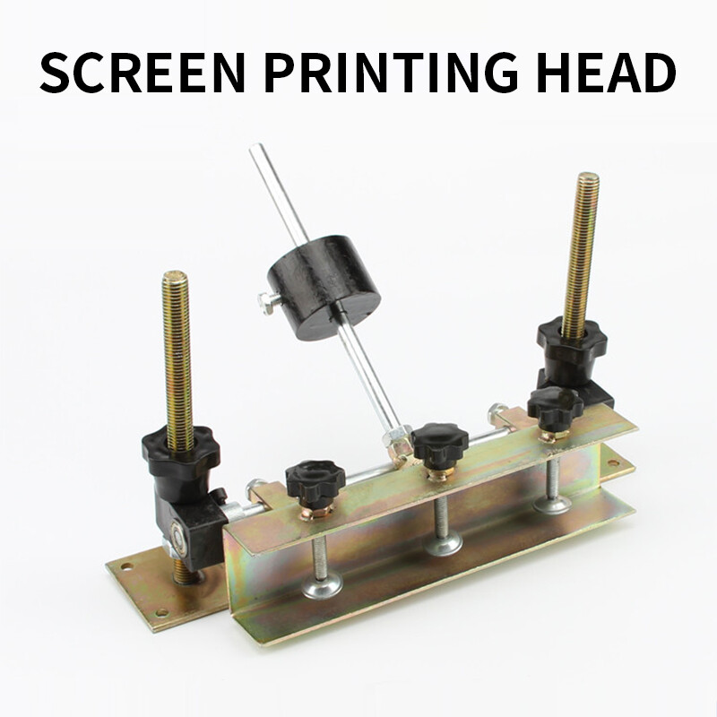 Screen Printing Head Simple 17cm Screen Printing Machine Adjustable Height