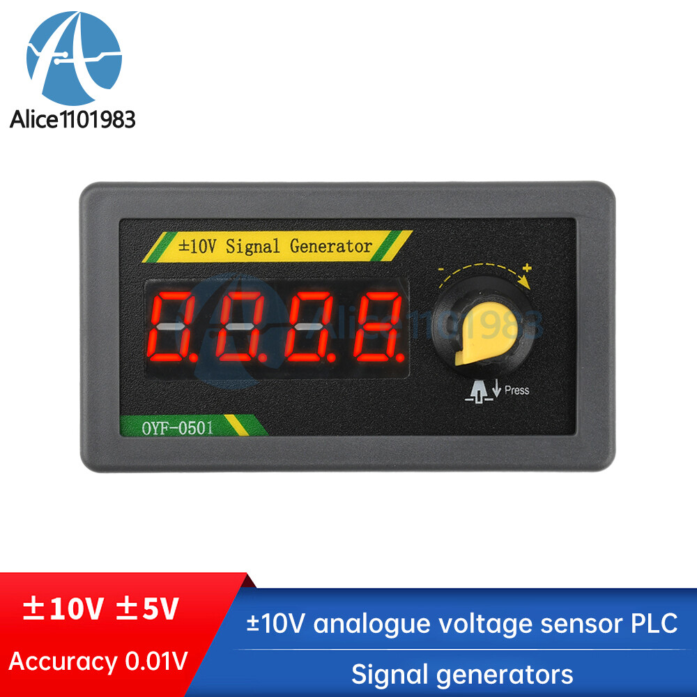4-Digit Adjustable Voltage/Current Signal Generator Simulator PLC Analog Control