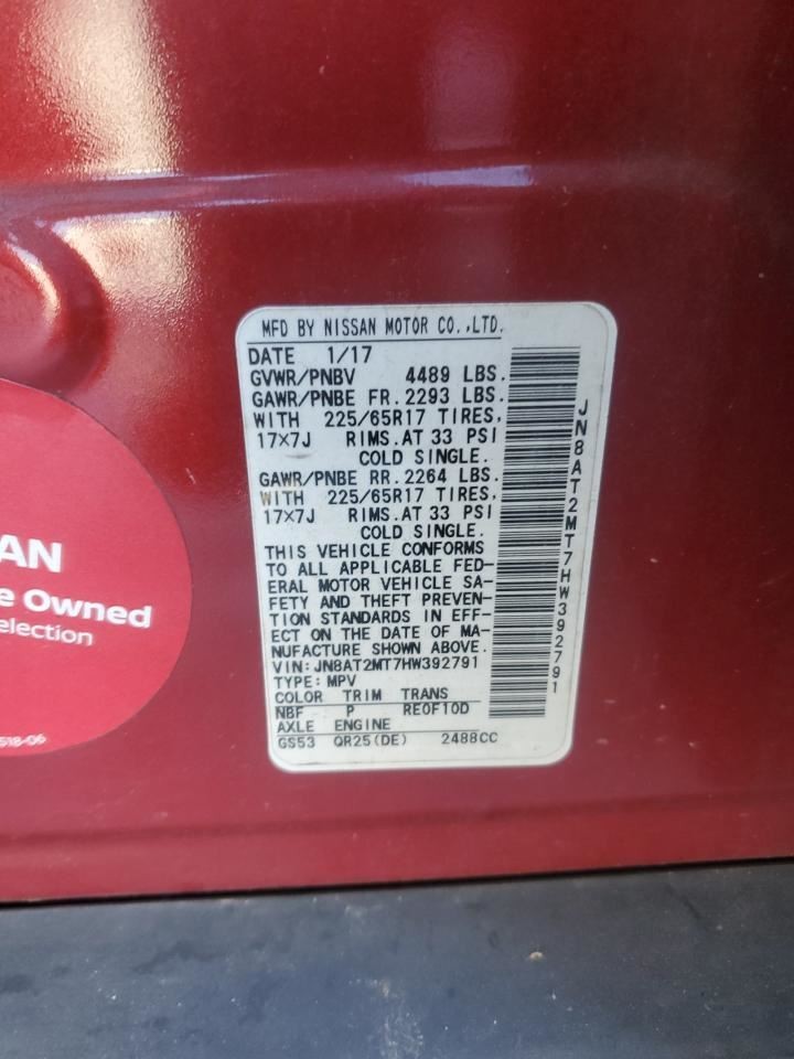 ROGUE 2017 Glove Box 4867487