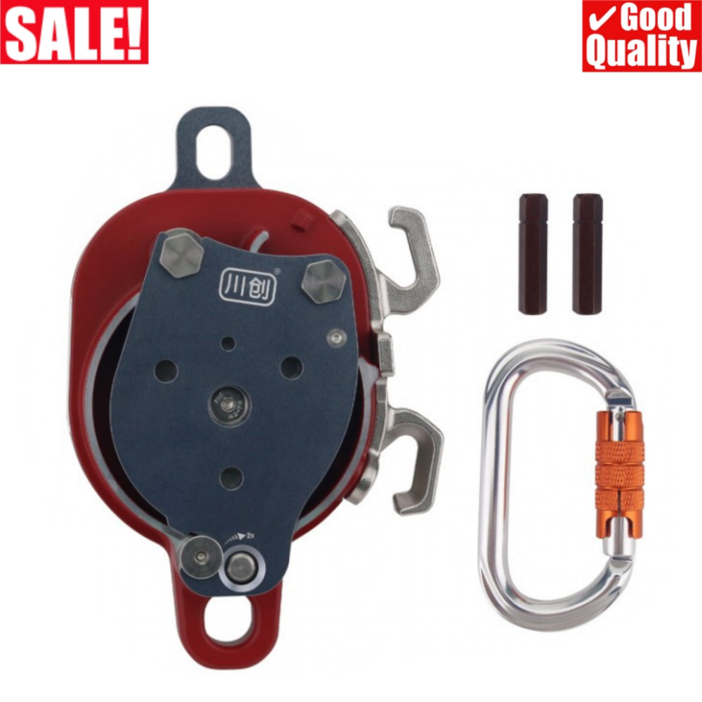 CCR CCD Drill-Powered Ascent Descent Device Ascender Descender Device