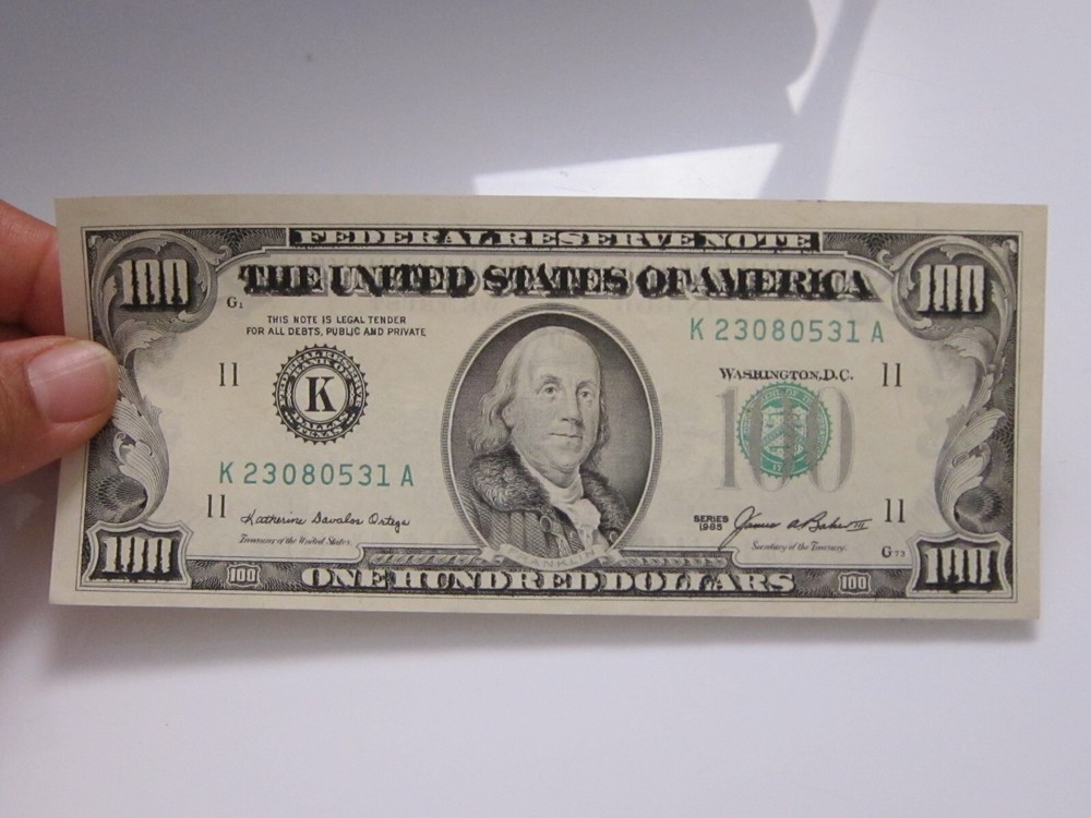 1985 $100 Double Impression Printing Error Uncirc K23080531A