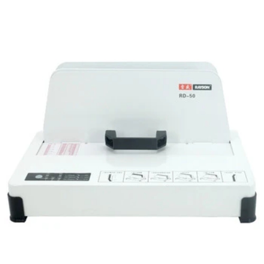 Hot Glue Binding Machine Full-automatic Hot Glue Book Binder