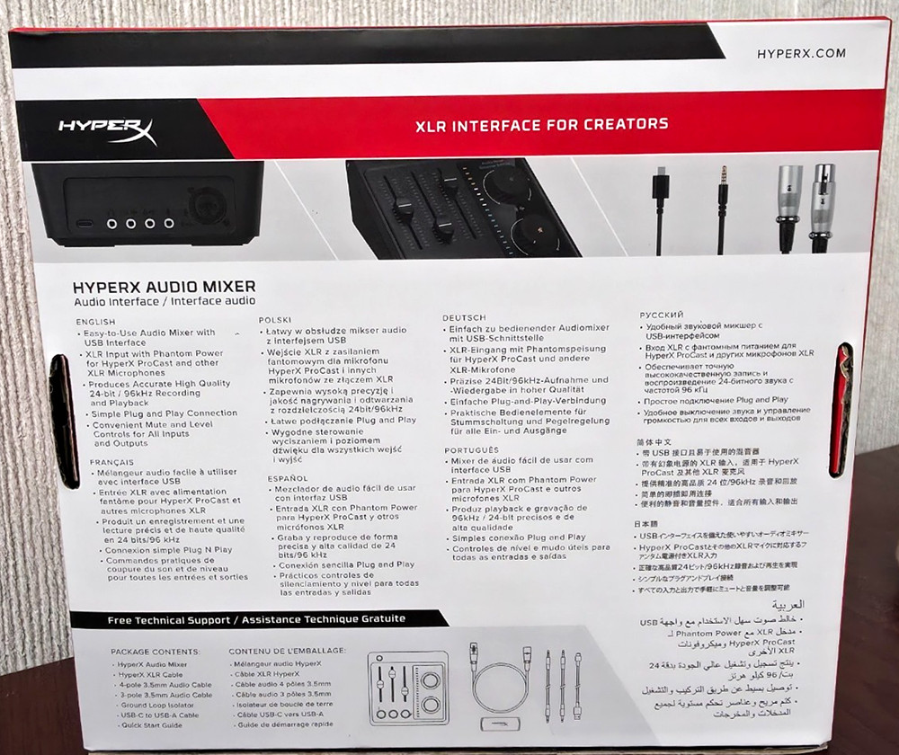 New HYPERX AUDIO MIXER 3 Channel Compact USB Audio Interface