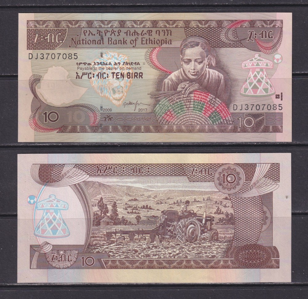 ETHIOPIA - 2017 10 Birr UNC Banknote