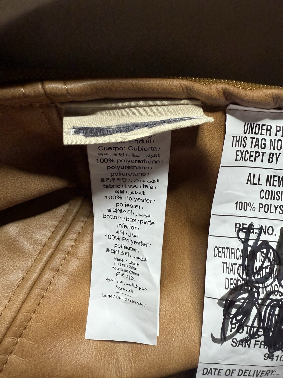 Pottery Barn Teen Faux Leather Caramel Bean Bag Chair Slipcover Only Large