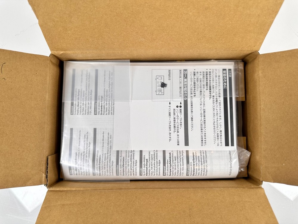 Sony CNA-1 Camera Control Network Adaptor (Brand New)