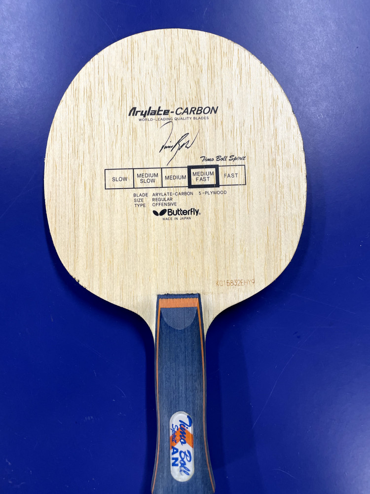 Timo Boll Spirit, Old Version
