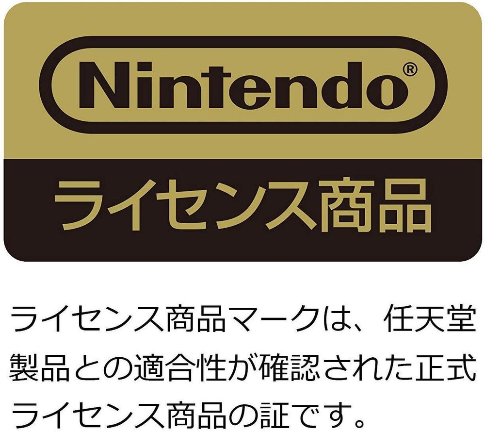 SCREEN GUARD for Nintendo Switch 9H High Hardness + Blue Light Cut Type