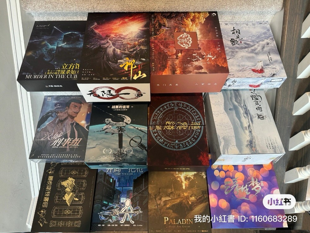 剧本杀 - 共42本 - 每个订单随机发6本