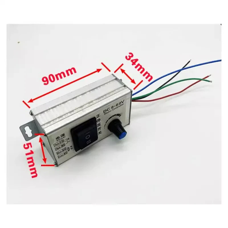 20A high-power 120W brushed DC motor speed controller CCMG2 fixed panel PWM