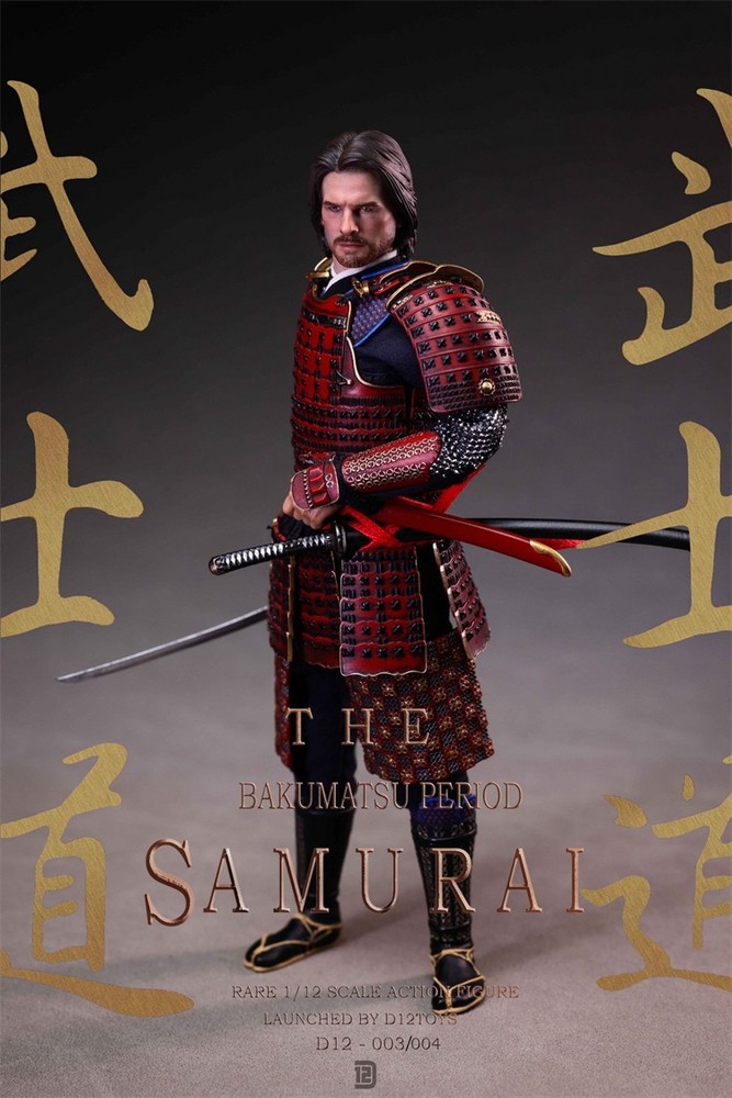 D12TOYS D12003 Nathan The Last Samurai Standard Ver 1/12 Action Figure IN STOCK
