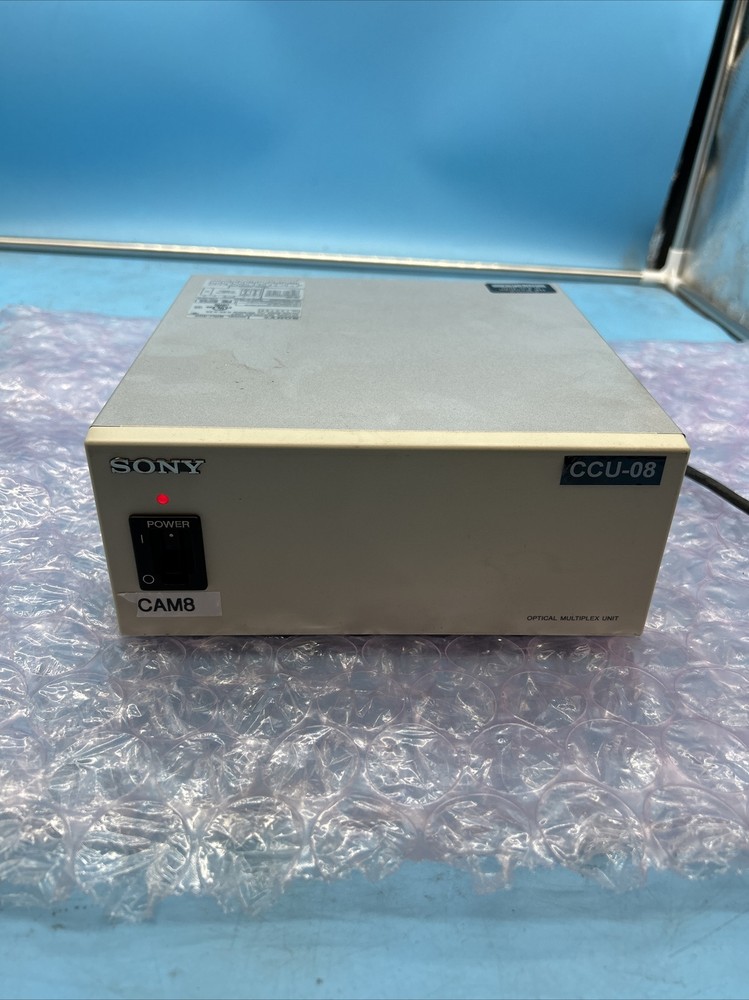 Sony BRU-300 Optical Multiplex Unit w/BRBK-302