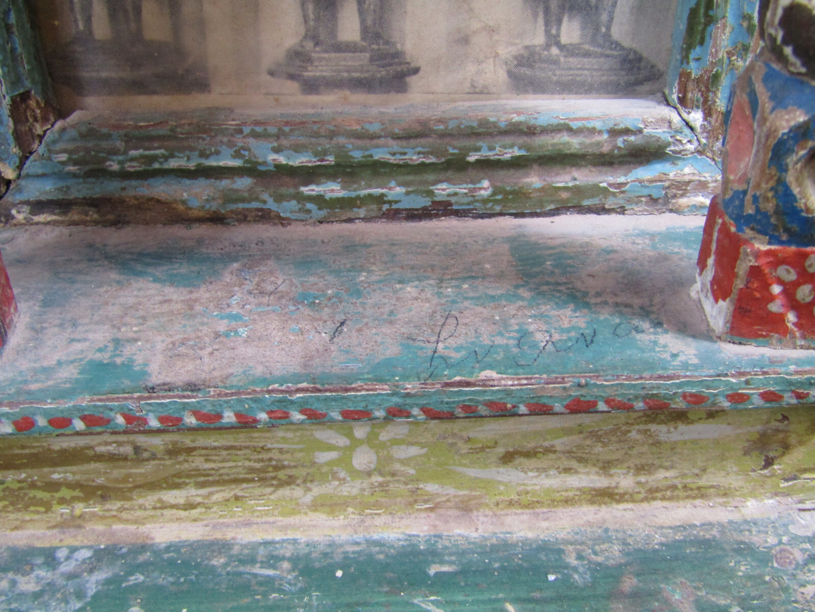 ANTIQUE MEXICAN WOOD NICHO/SHRINE WITH 3 WISE MEN RELIGIOUS ARTIFACT