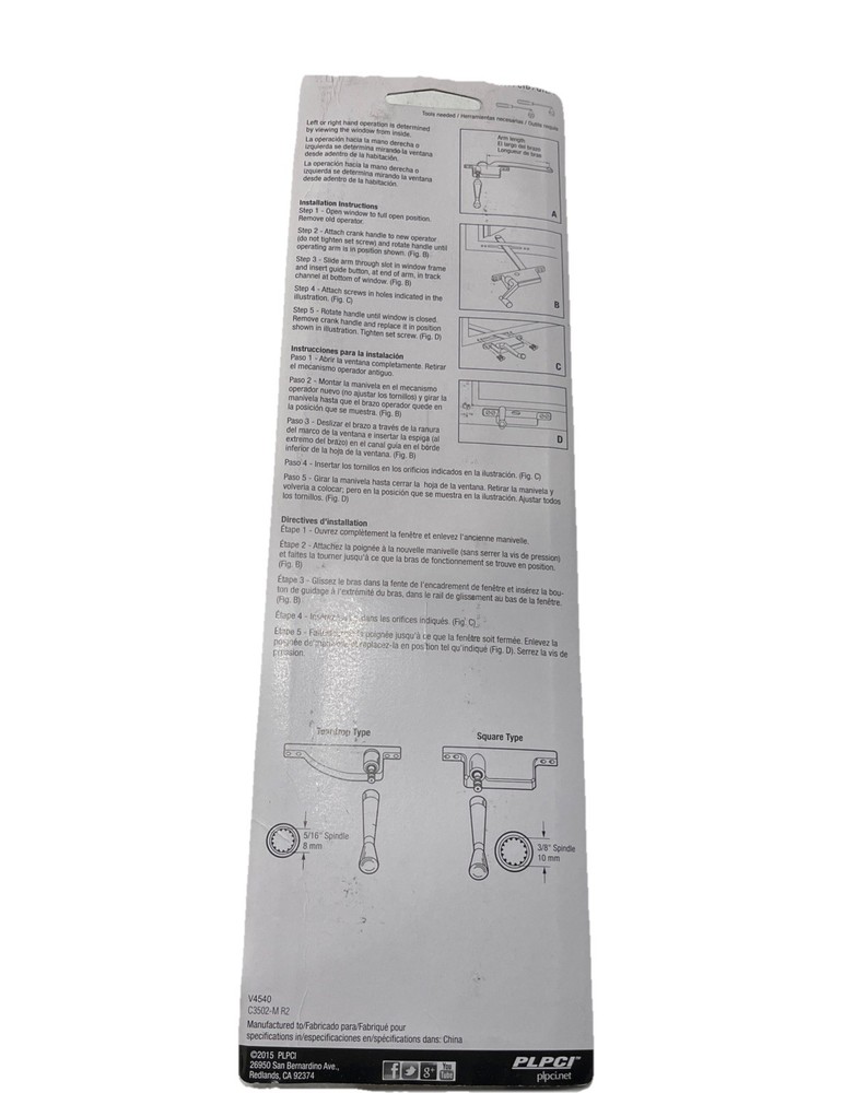 PLPCI (H 4303) Casement Window Operator 9” Left Hand