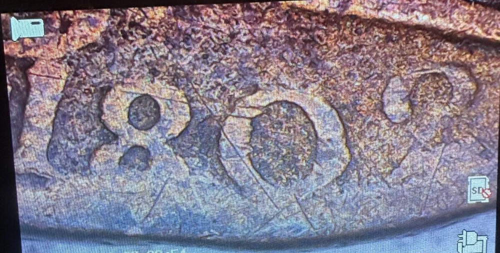 1802 Draped Bust Large Cent