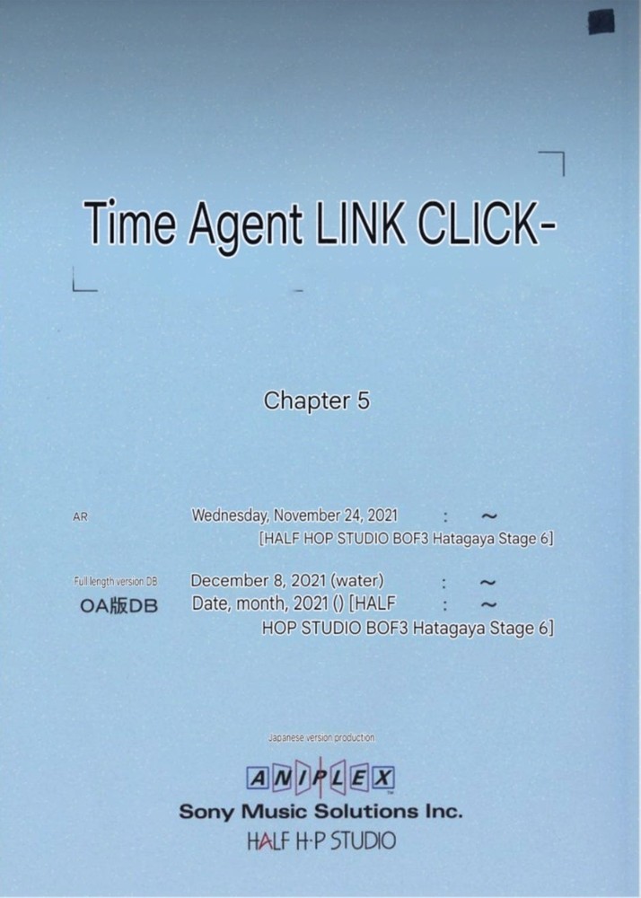 Link Click ep #5 Japanese studio dubbing script Anime
