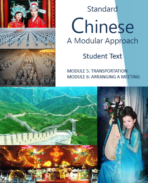 Learn Chinese Fast -The Most Complete & Comprehensive Language Course on DVD