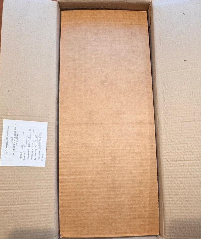 Russian GP-21/MP-3 FULL FACE GAS MASK MILITARY GRADE