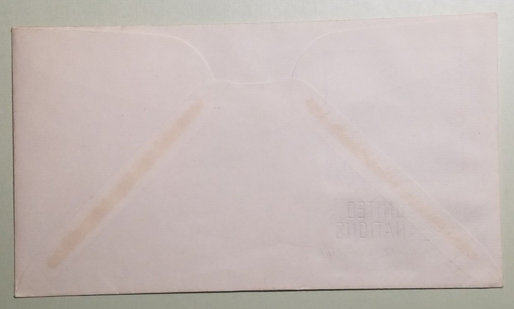 United Nations Regular Postage 5 cent Art Craft First Day Cover (addressed)
